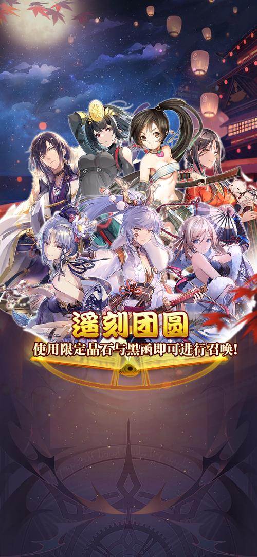 血族少女绅士游戏在哪下载?老司机带你找资源!