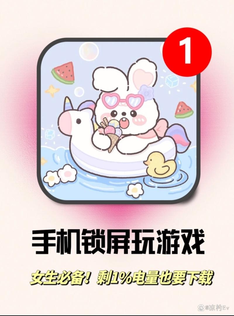 不想实名认证玩什么游戏好?这些无限制游戏推荐给你!