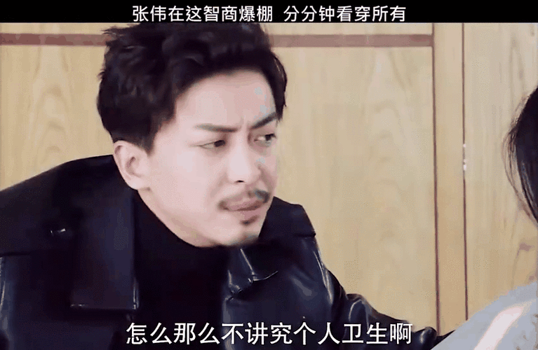 爆火的打工人张伟杨过游戏，背后隐藏了什么？