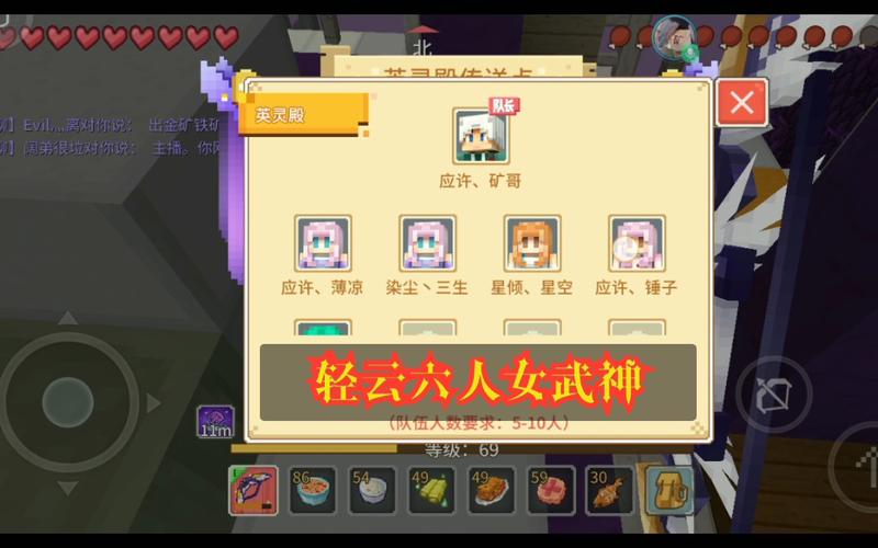 英灵殿女武神觉醒版本下载，最新版安装教程！