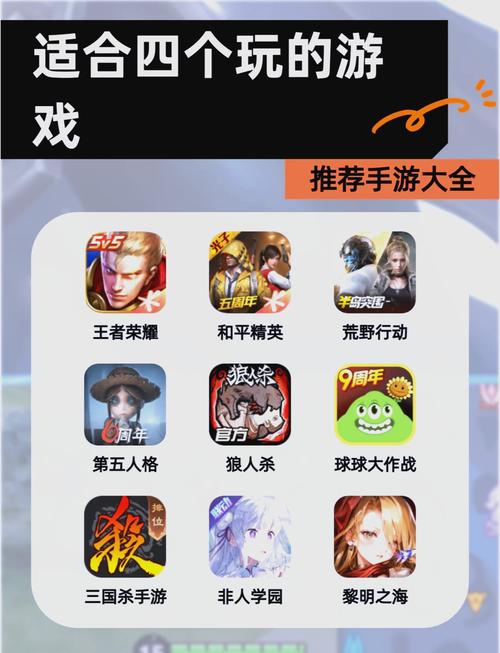 免费玩手游的软件下载大全，这几款不容错过！