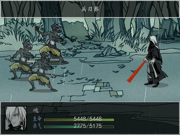 血雨之死镇下载方法,高清完整版看这里!