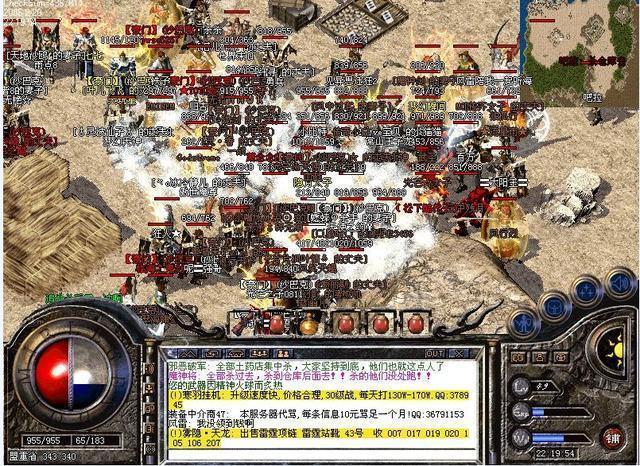 谁是fmvp次数最多的人?带你回顾那些传奇时刻!