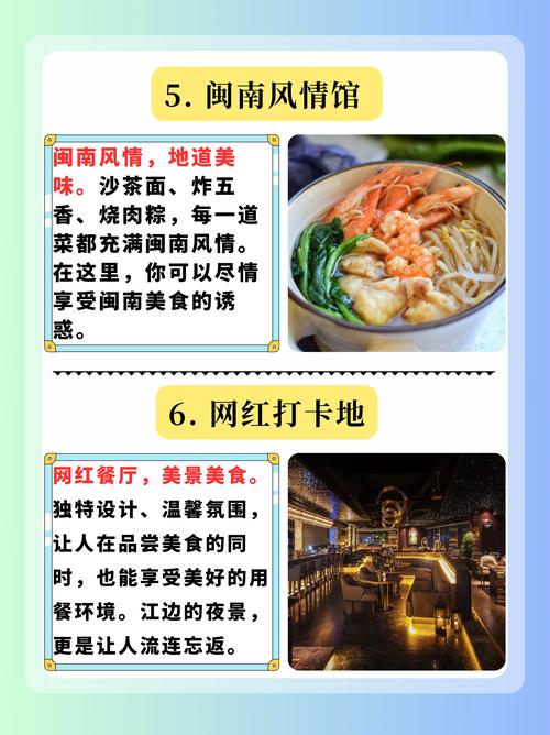 舌尖上的美食游哪里最正宗?老饕推荐这几个地方!