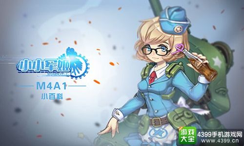 为炮而战下载地址发布，免费畅玩经典游戏！