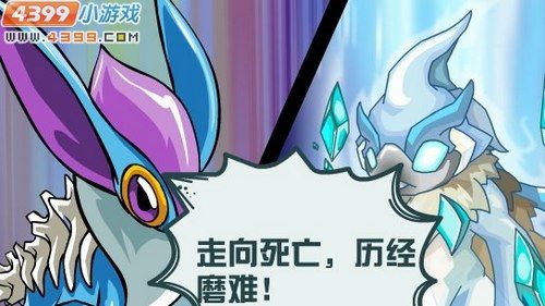 赛尔号林克怎么培养?快速提升战斗力攻略!