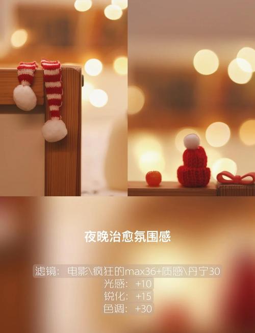 ig小时光滤镜推荐,让你的照片瞬间变高级!