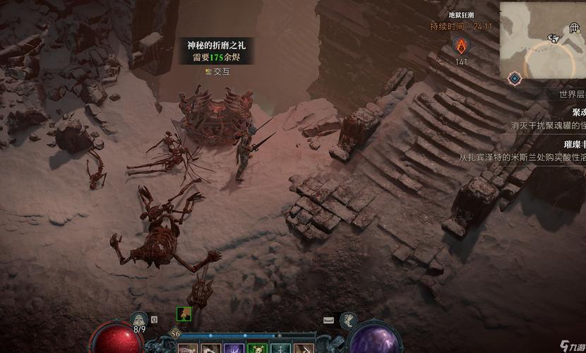 暗黑破坏神的世界里都有啥?超详细游戏内容介绍!