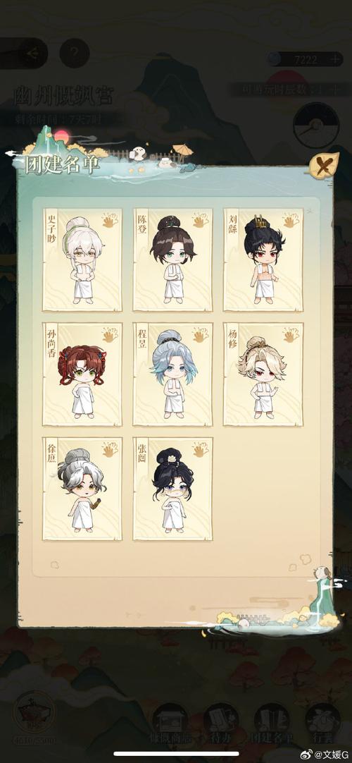 活色生香游戏介绍来了!带你快速上手不踩坑!