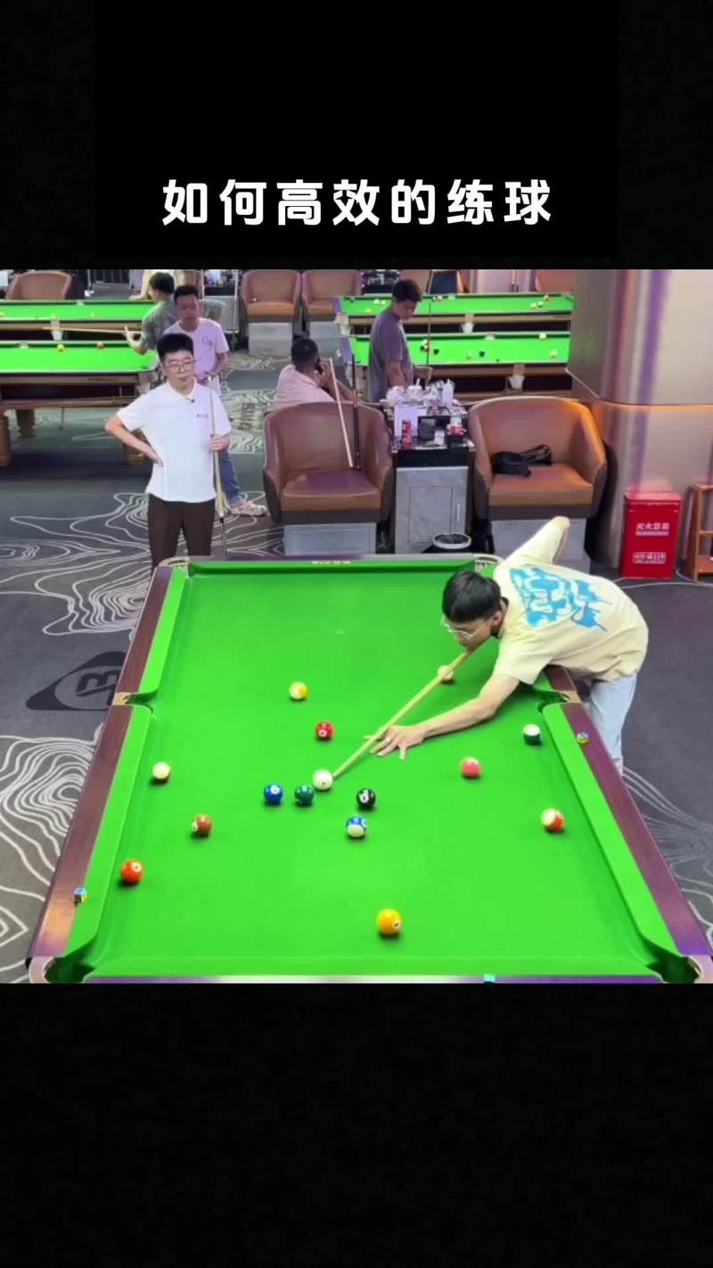 台球大师怎么提高准度?职业选手教你练球!