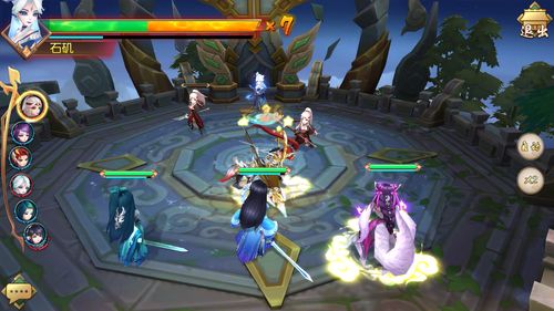 真红玛瑙怎么下载?手把手教你快速获取游戏!