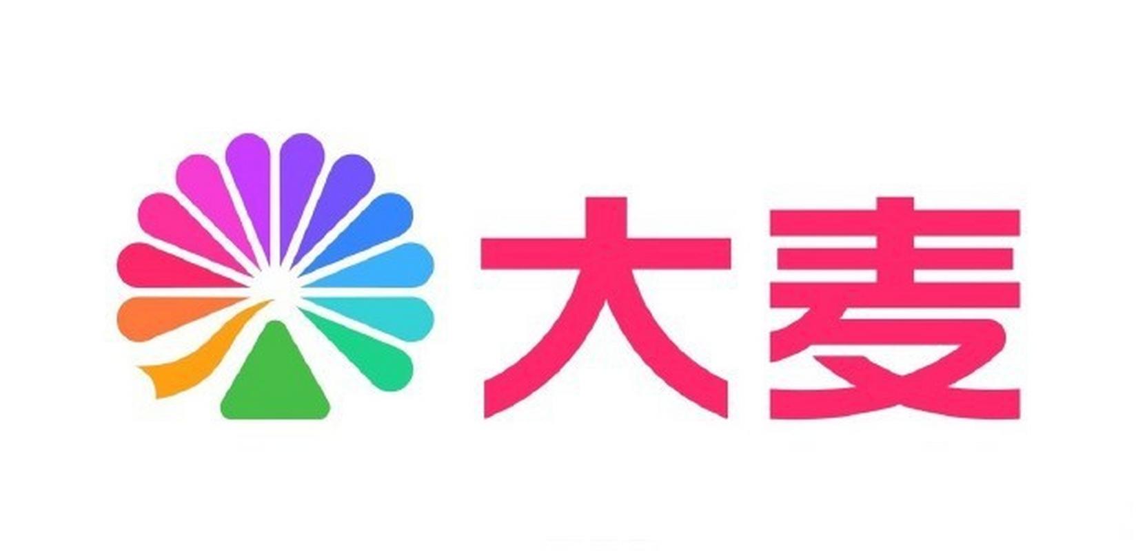 大麦APP和别的平台比哪个好？购票体验对比！