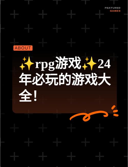 2024好玩的免费网页游戏,这几款人气超高!