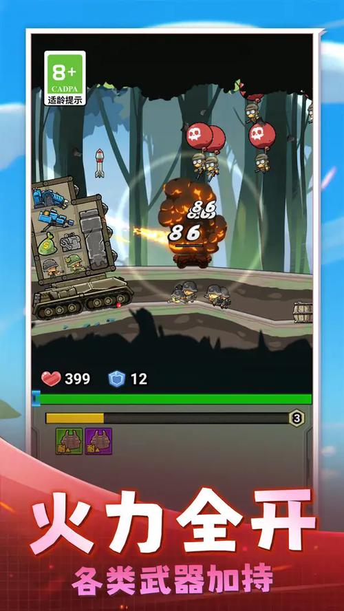 火线奇兵怎么玩？新手入门攻略看这篇就够了！