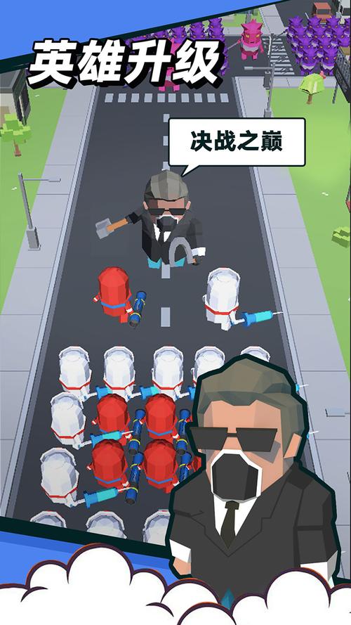 为炮而战怎么下载？安卓和iOS下载地址分享！