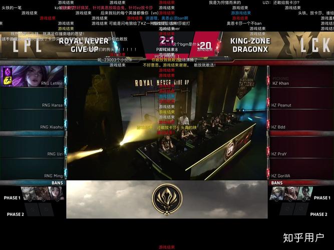 错过2018msi赛程?别担心,这里有全程回顾!