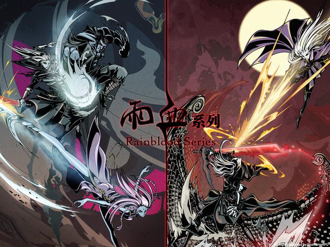 雨血2烨城好玩吗?优缺点全面分析一看就懂!