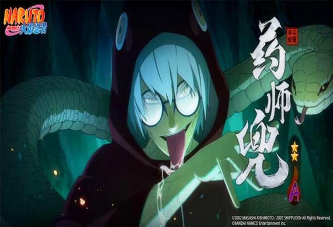 奥术弹幕厉害吗?一分钟带你了解技能强度!