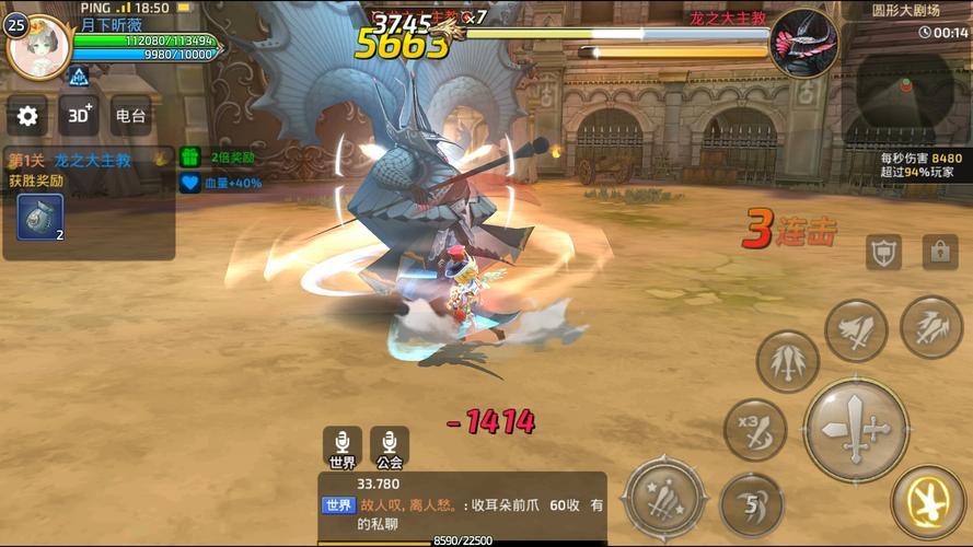 欲之冠杨过游戏好玩吗?真实玩家体验测评!