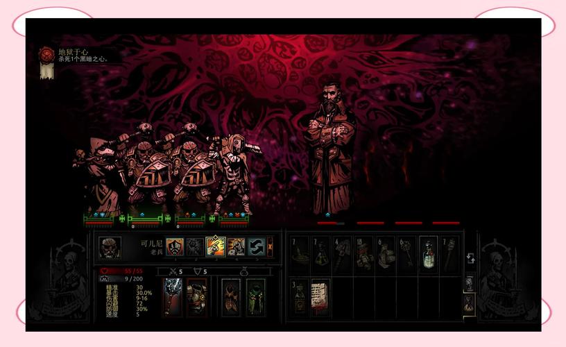 想玩暗黑地牢瑟瑟版?这个下载方法很简单!