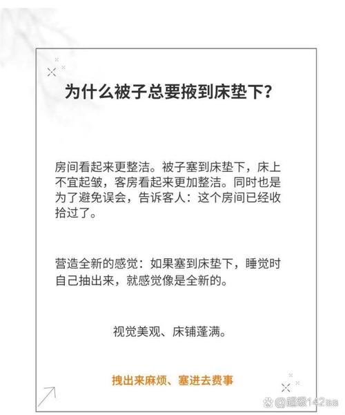 roombreak攻略难点解析,内含详细图文步骤说明!