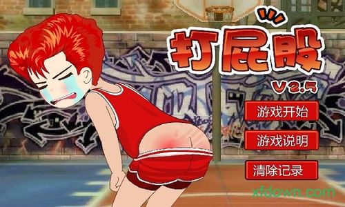 淑女都市V1.0e完结版游戏介绍,通关技巧分享!