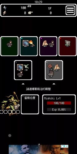 死亡之种下载地址分享，手把手教你快速获取资源！