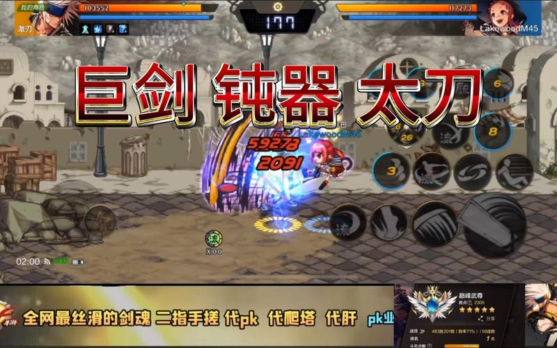 dnf代理用什么加速器?老玩家推荐这几款!