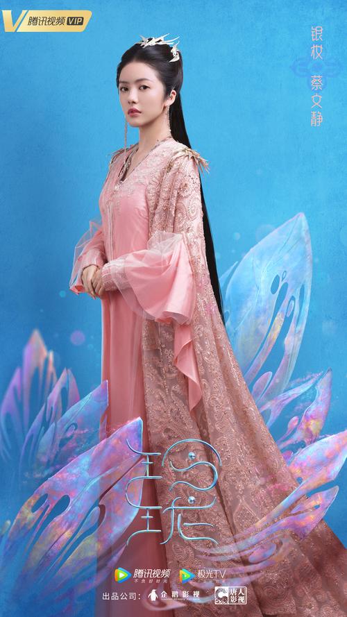 玲珑影视TV版安装教程,大屏观影更过瘾!