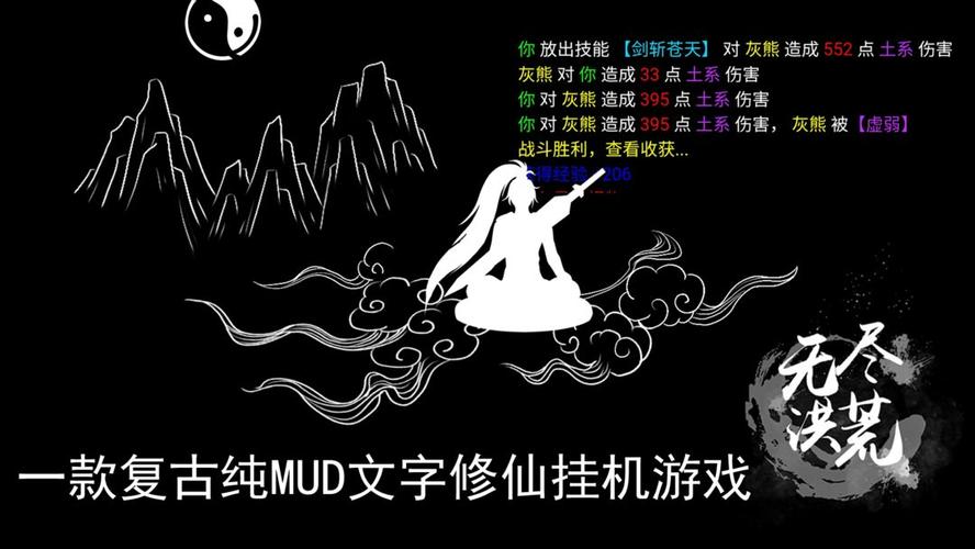 夏色泡影AFTER杨过游戏在哪可以玩？正版游戏下载地址！