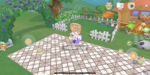 想知道摩尔庄园安卓和苹果互通吗?一篇文章解答疑惑!