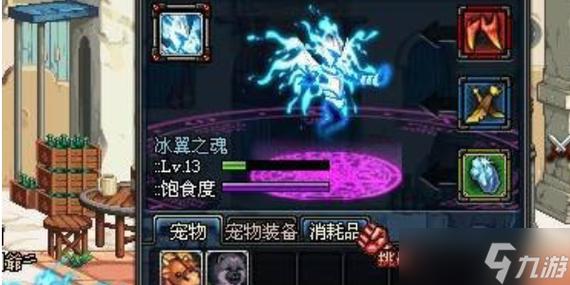 dnf翼影之光多少钱？现在入手这个价格划算！