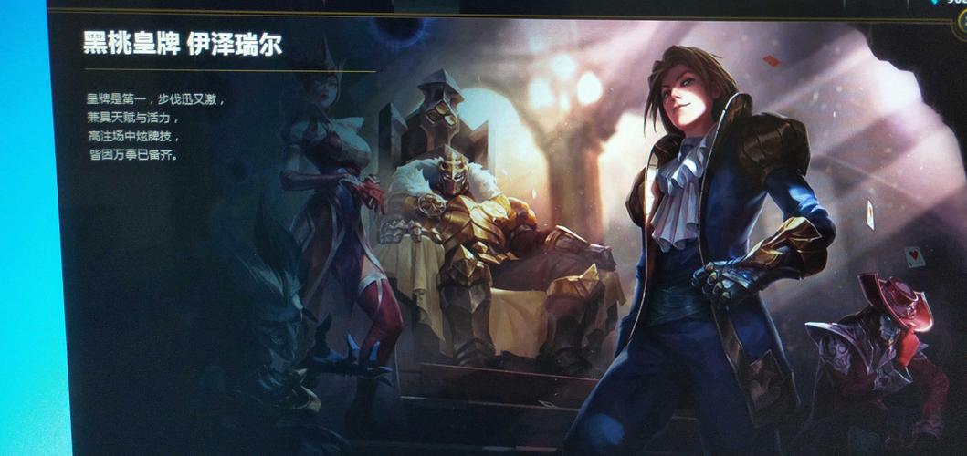 剑灵怎么邀请好友？手把手教你快速组队开黑！