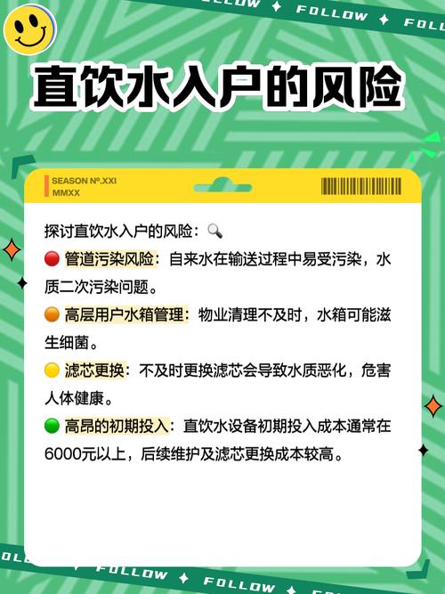 水源刀剑网进不去怎么办?常见问题解决方法汇总!