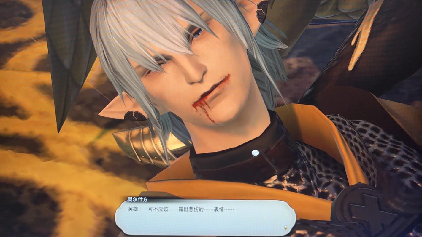 ff14 职业选择困难症？看完这篇秒懂！