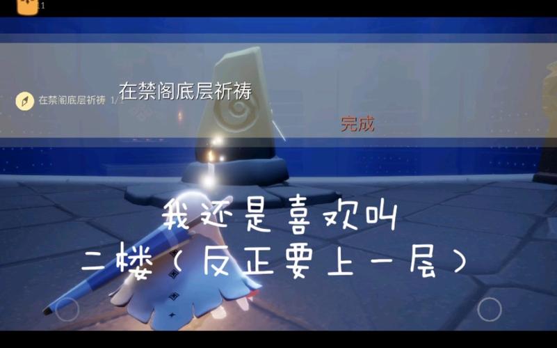 巨兽荒原冥想真的有效吗?亲身经历告诉你答案!