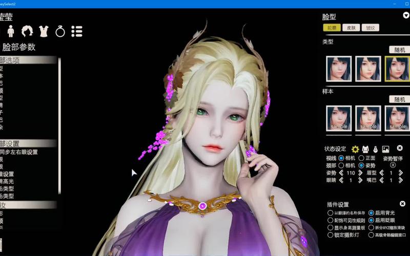 甜心选择520绅士游戏下载,老司机带你解锁新姿势!