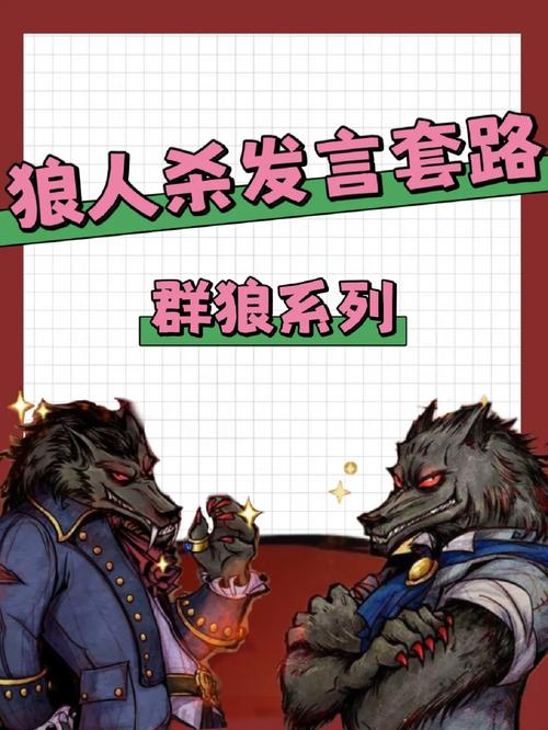 duowanwulin怎么玩?新手快速入门攻略看这里!