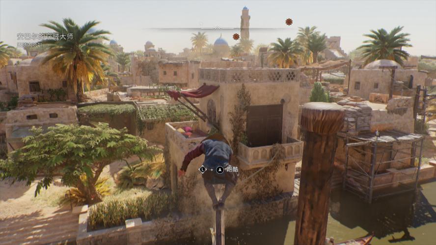 刺客信条枭雄3dm和正版有什么区别?看完就懂!