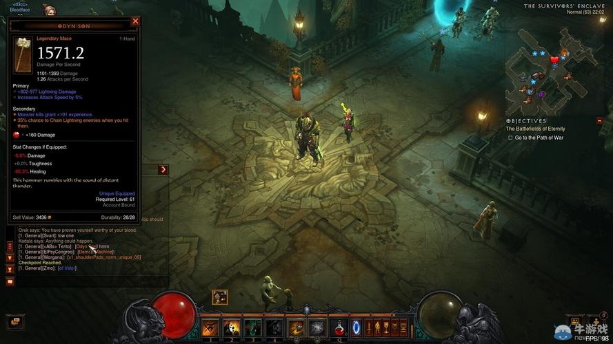 暗黑3收费吗?新手必看,游戏模式及费用详解!