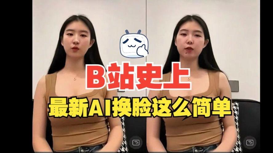 想看AI换脸综艺?这份版本大全请收好!