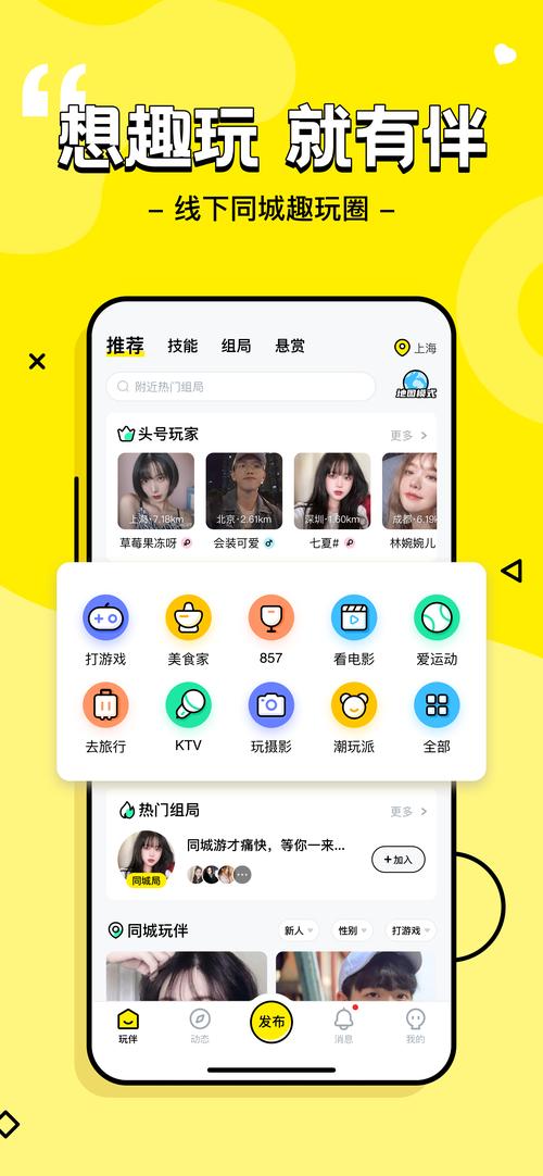 亲密接触下载地址分享，手把手教你快速获取资源！