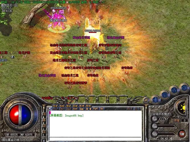 1.96紫金皓月版本攻略，让你快速上手变大神！