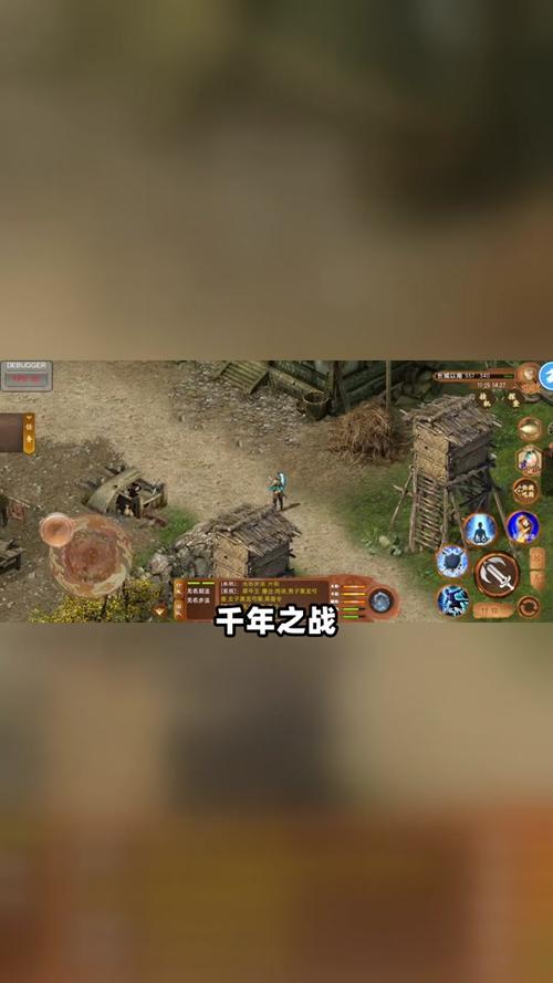 三国战纪-风云再起哪里下载？官方正版下载地址！