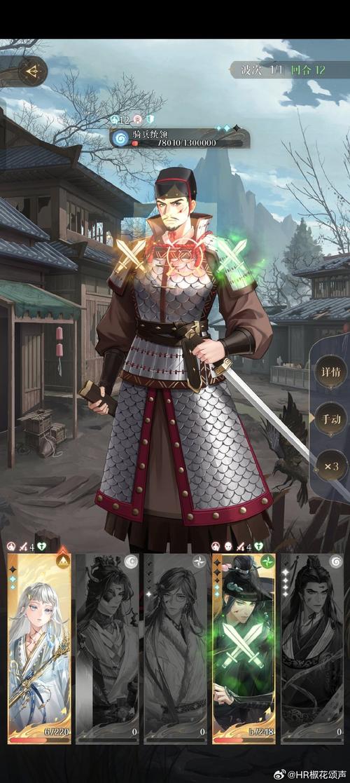 鬼畜义父杨过游戏攻略：轻松通关，解锁隐藏剧情