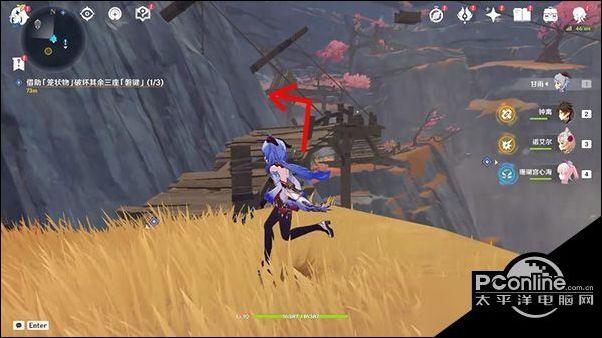 想要破坏磐键?这些方法你可以试试看!