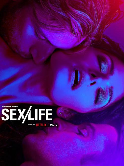 爱与诱惑第二季EP4去哪下?看完这篇你就知道了!