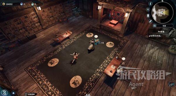 古剑奇谭2支线怎么做?手把手教你完成所有支线!