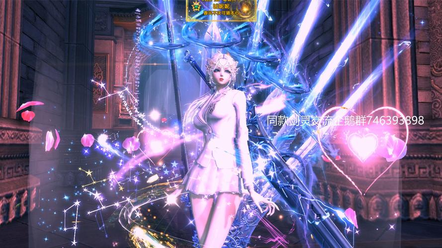 剑灵时装模拟器哪个好？对比这几款帮你选！