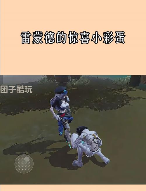 魔兽怪兽仙境隐藏彩蛋攻略,你绝对想不到的惊喜!